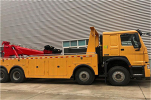 噶尔道路救援公司